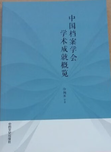 亚洲电竞博彩网站导航