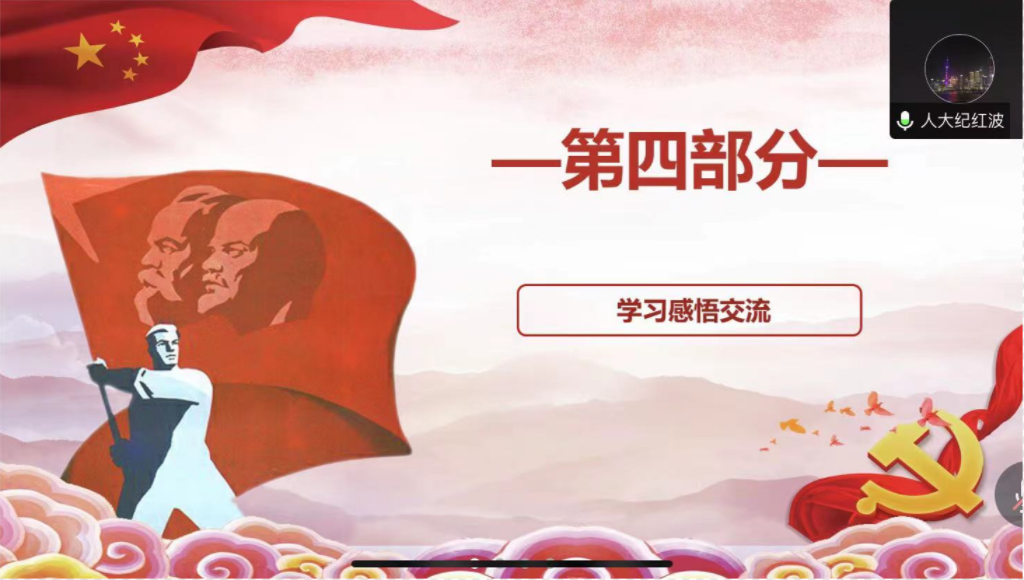 微信图片_20221219205203.png