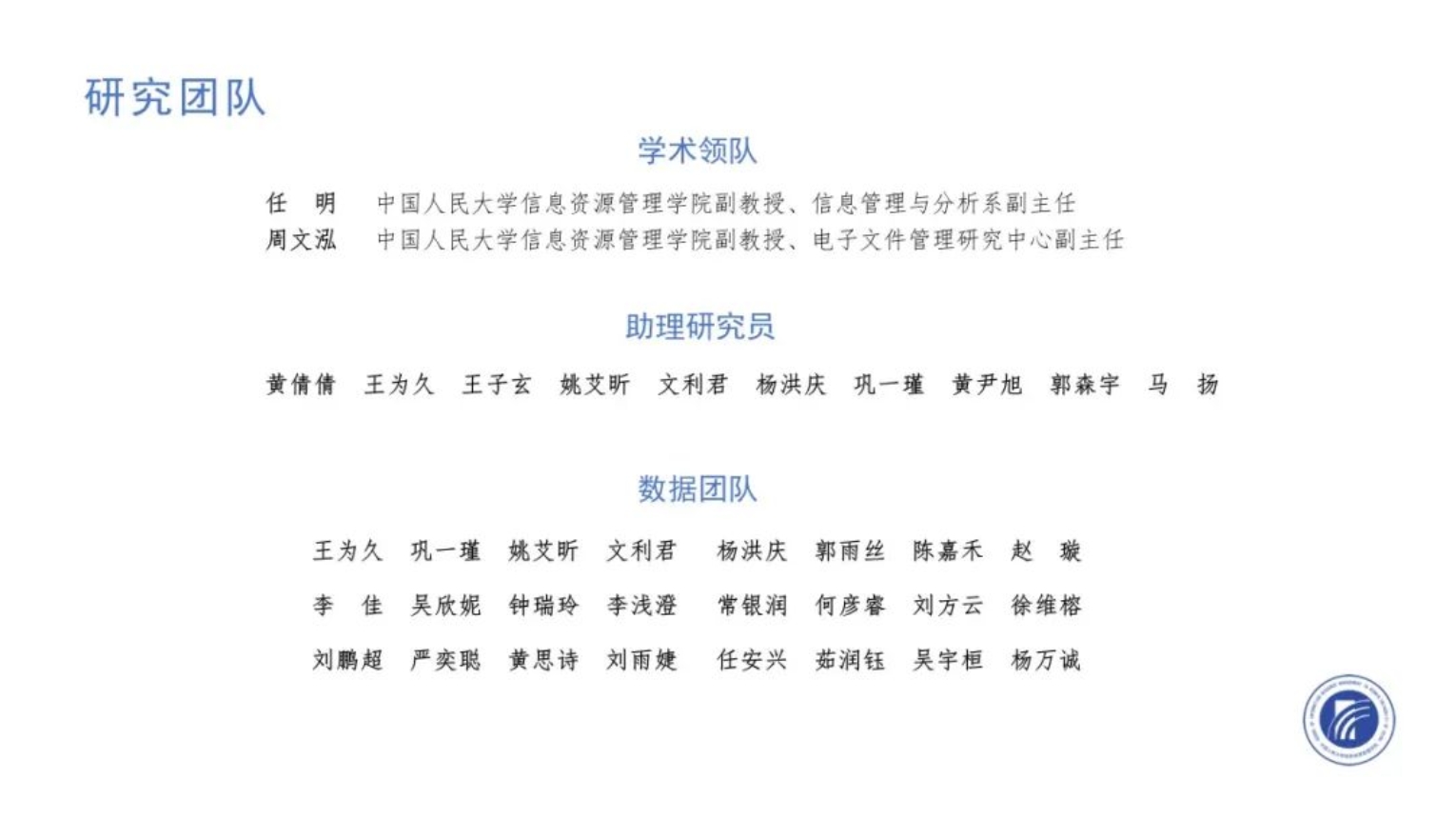 亚洲电竞博彩网站导航