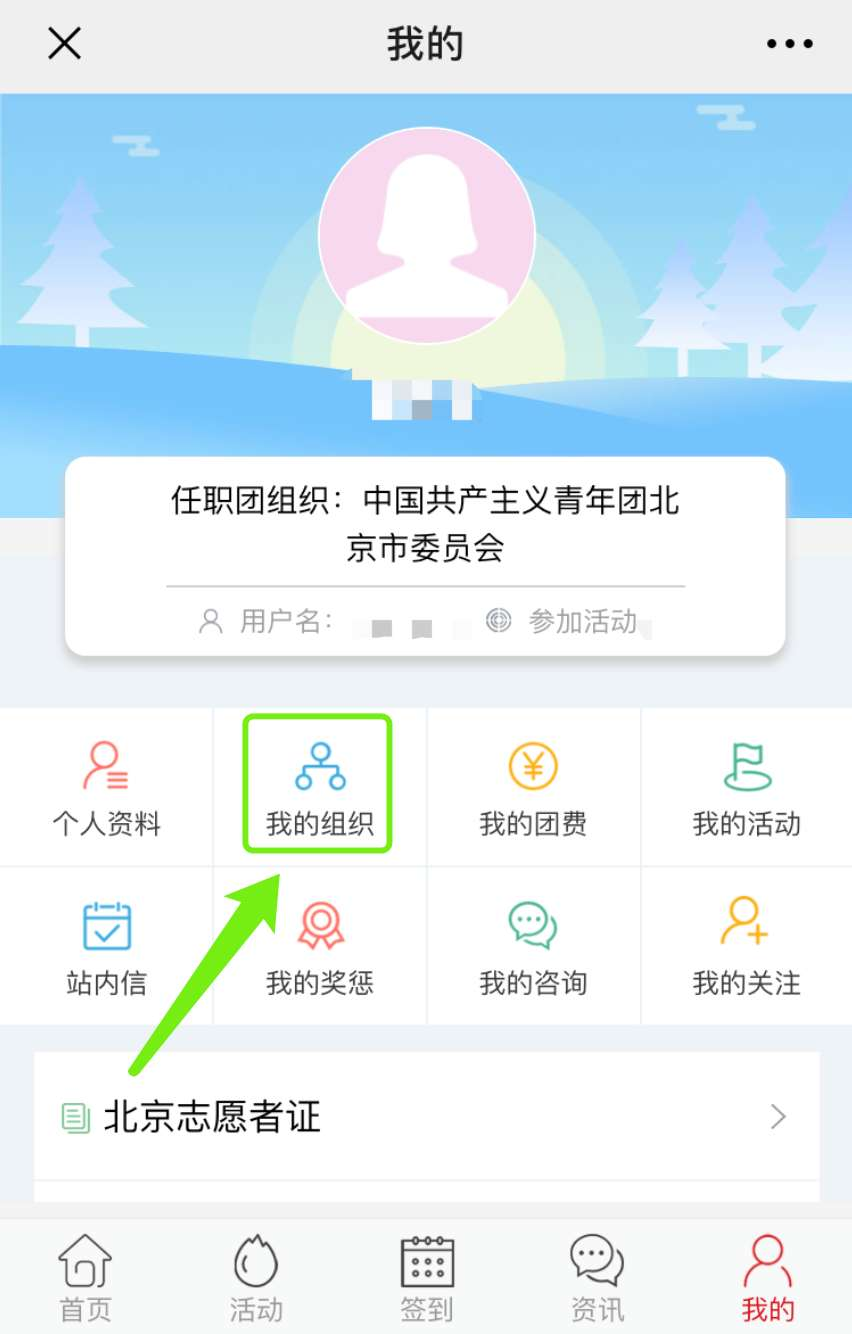 亚洲电竞博彩网站导航