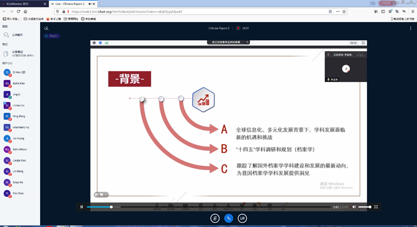 亚洲电竞博彩网站导航