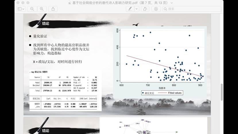 亚洲电竞博彩网站导航