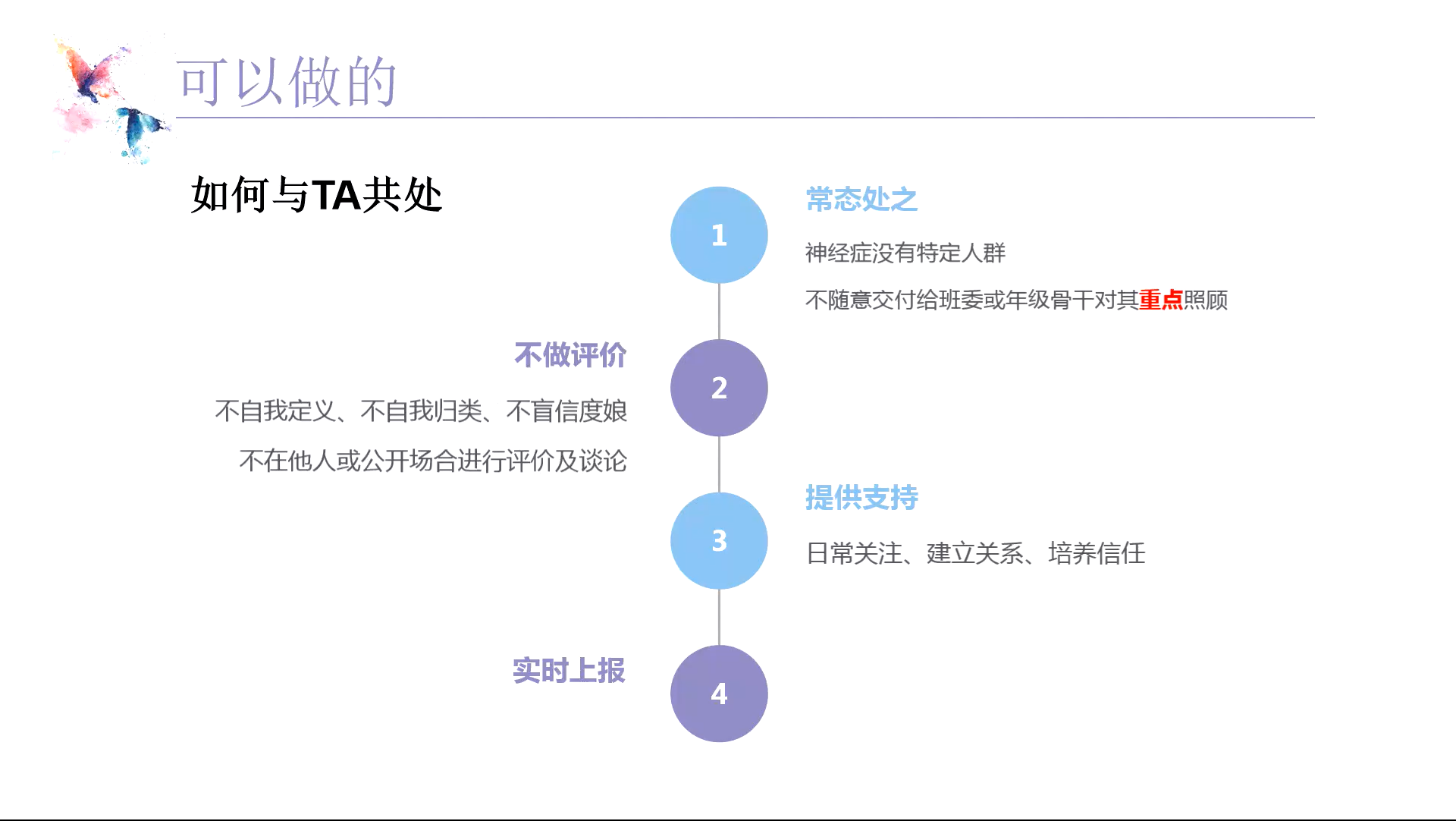 亚洲电竞博彩网站导航