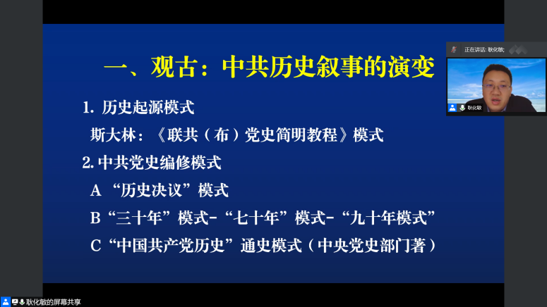 亚洲电竞博彩网站导航