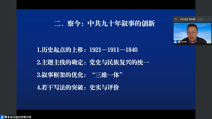 亚洲电竞博彩网站导航