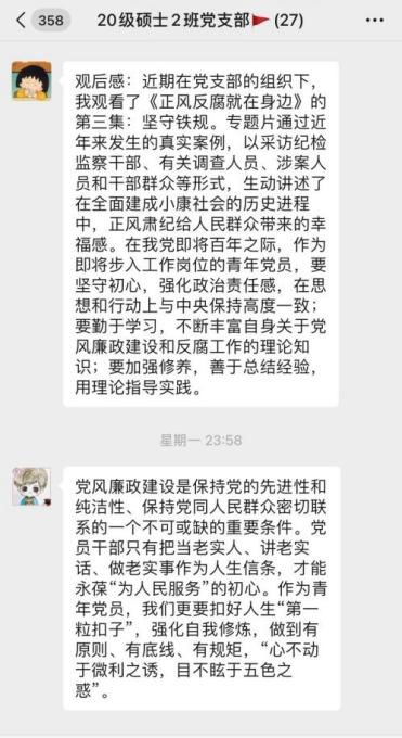 亚洲电竞博彩网站导航