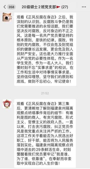 亚洲电竞博彩网站导航