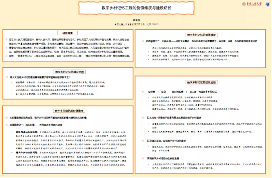 亚洲电竞博彩网站导航