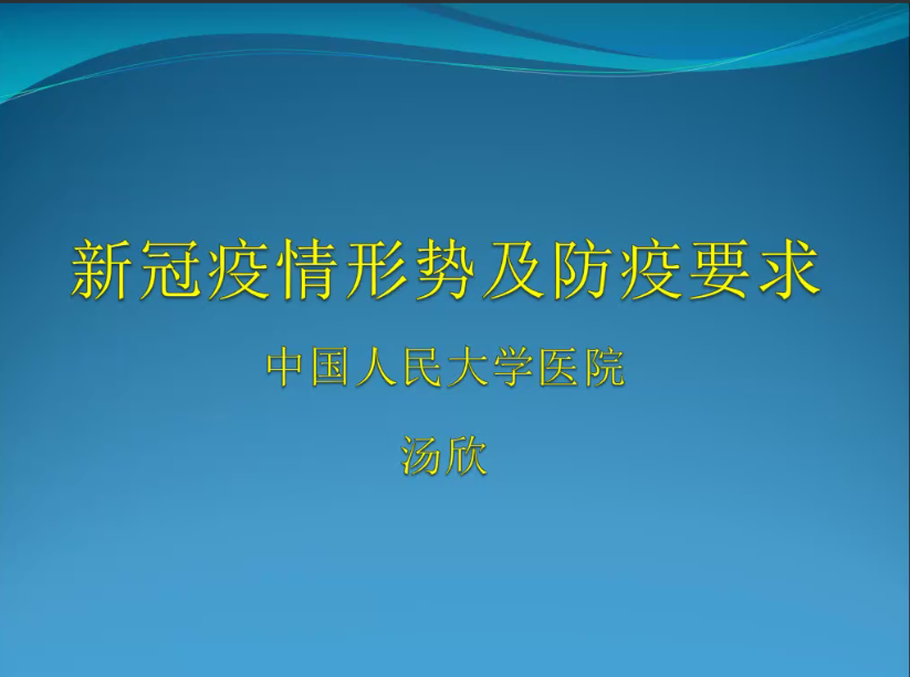 亚洲电竞博彩网站导航