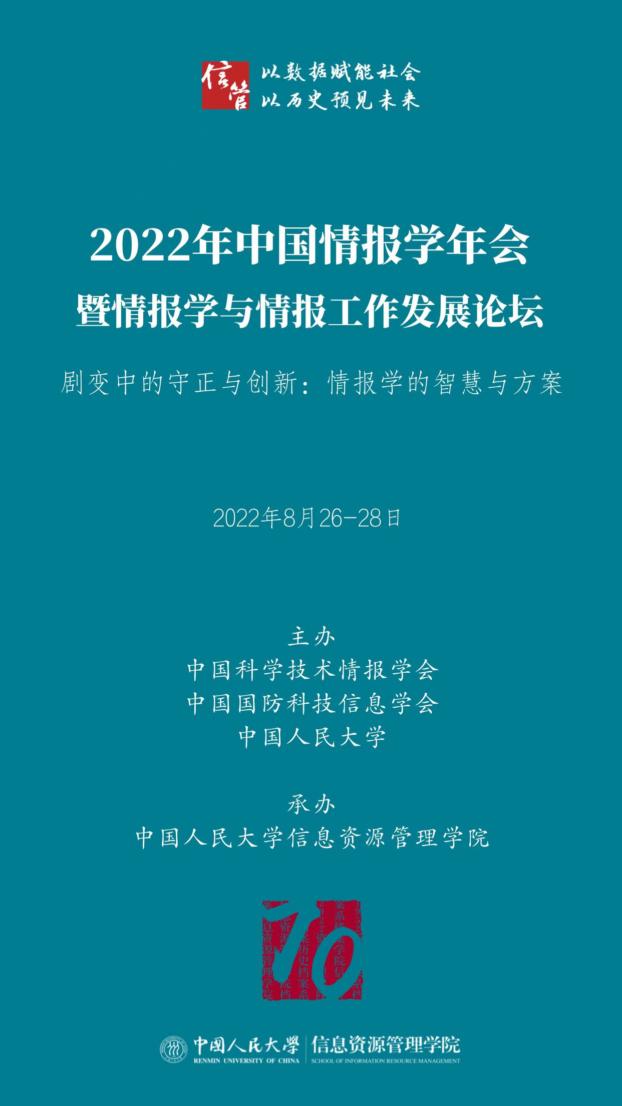 亚洲电竞博彩网站导航