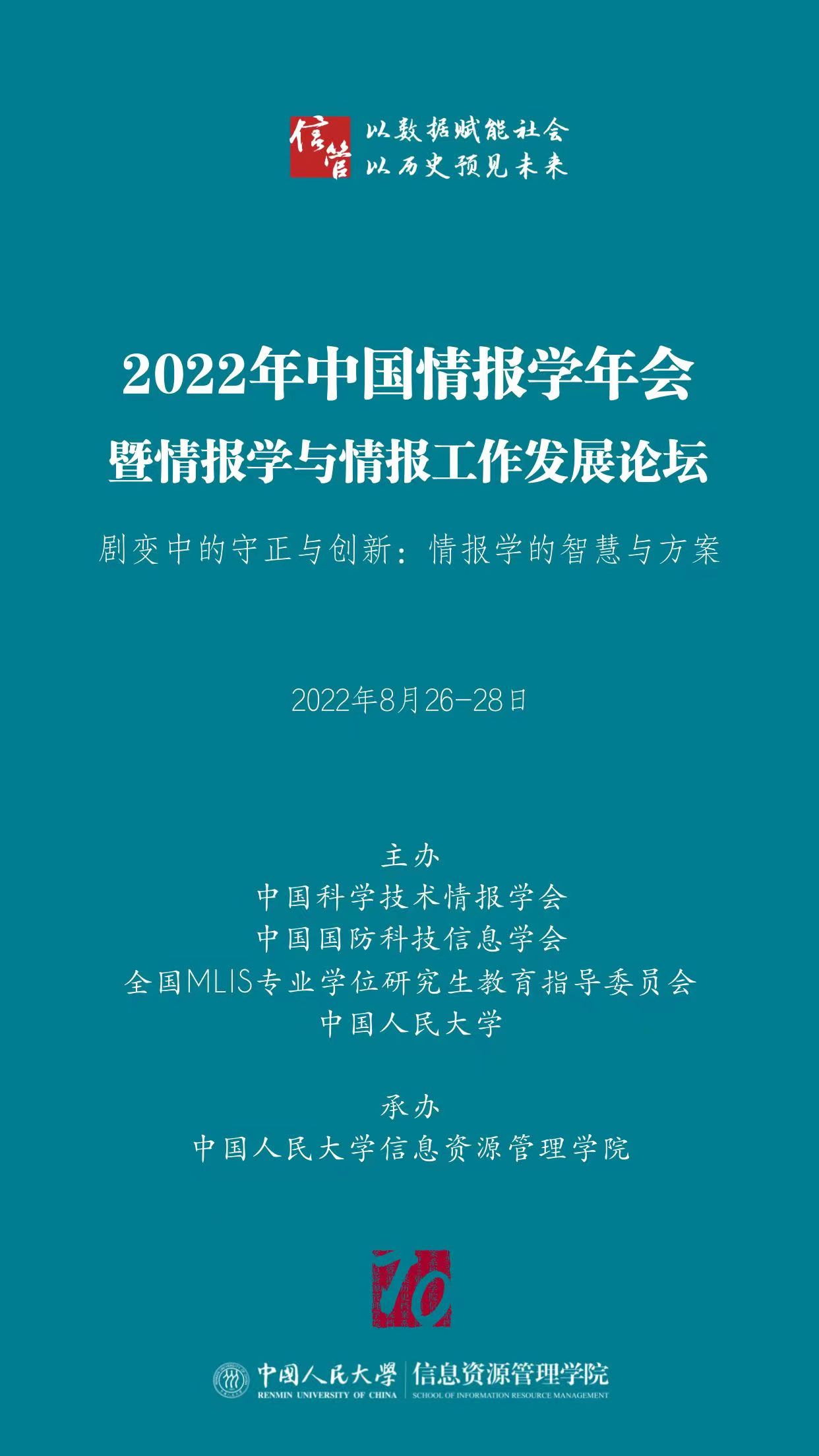 亚洲电竞博彩网站导航